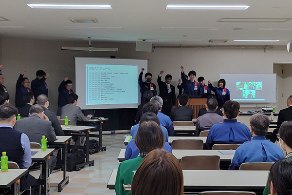 キックオフミーティング5